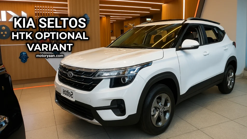 2025 Kia Seltos HTK Optional Variant front and side profile in showroom