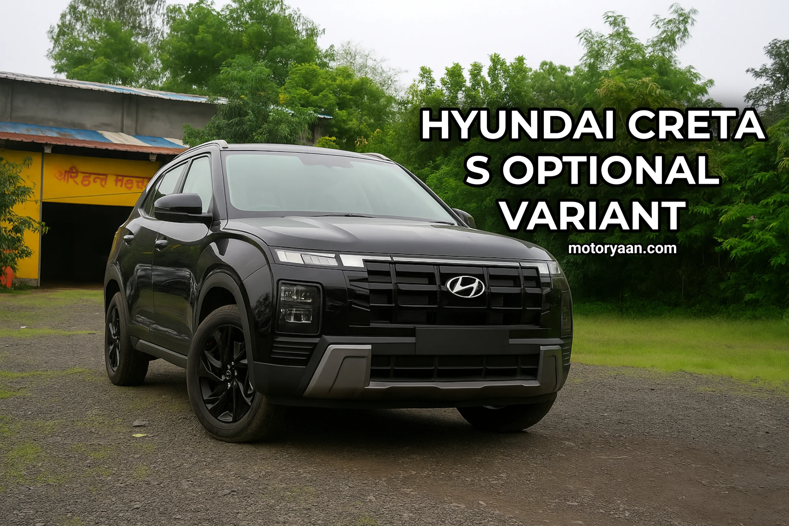 Hyundai Creta S Optional Variant front and side profile with LED DRLs and sporty alloy wheels