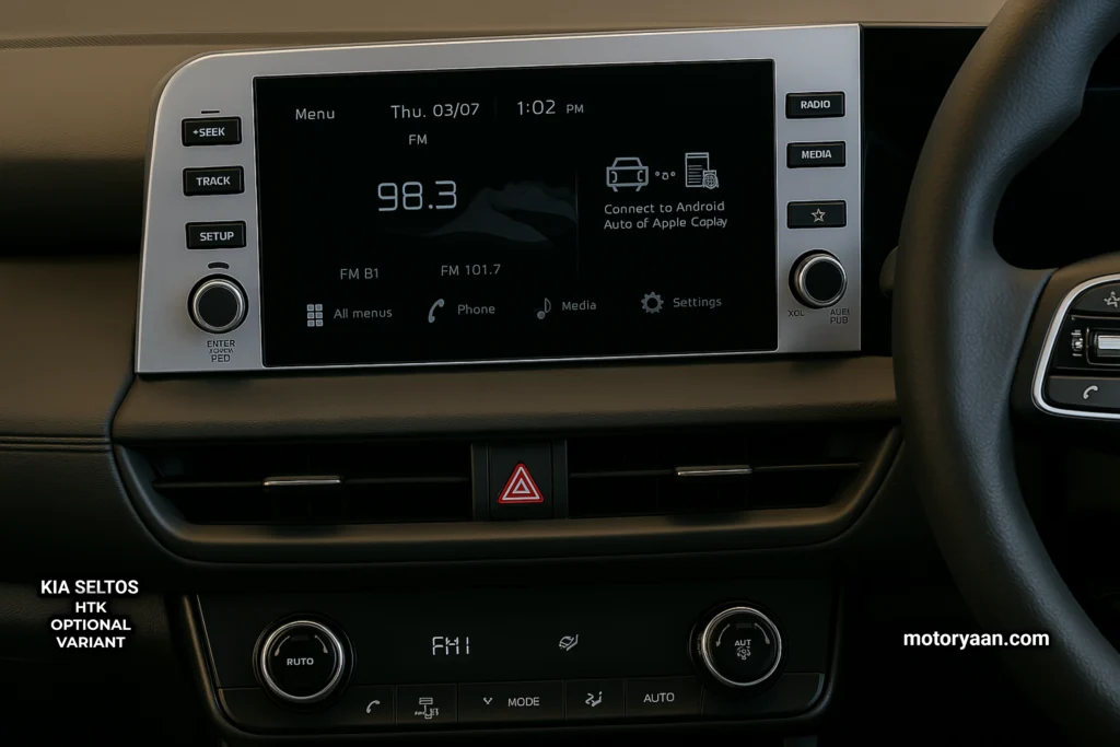 8-inch infotainment system and dashboard layout of Kia Seltos HTK Optional Variant