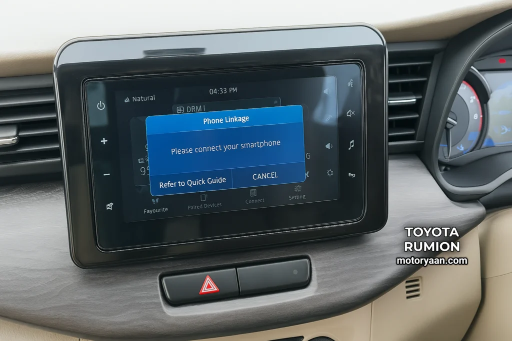 Toyota Rumion Touchscreen Display Close-Up