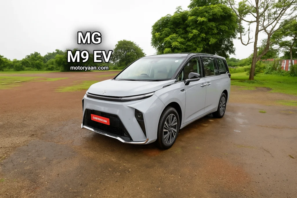 MG M9 EV front and side profile view