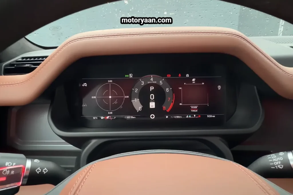 2026 Land Rover Defender Octa digital instrument cluster