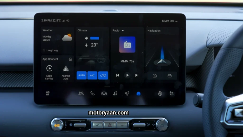 MG S5 EV Detailed Review infotainment system showing the touchscreen interface.