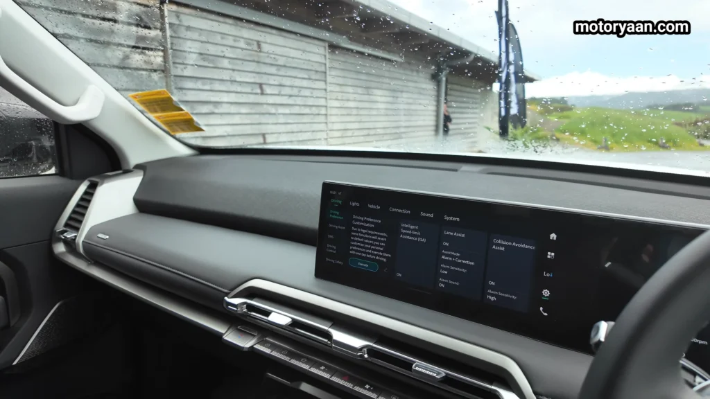 2026 MG U9 Review dashboard design with AC vents and trim details