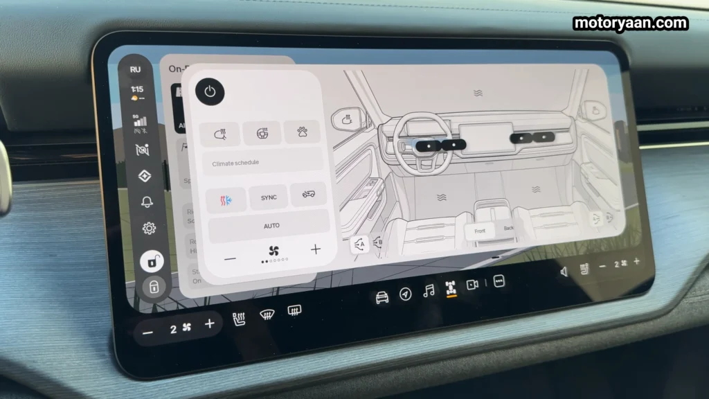 2026 Rivian R2 infotainment touchscreen interface