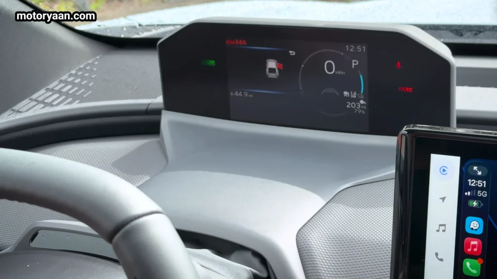 2026 Subaru Uncharted digital instrument cluster display