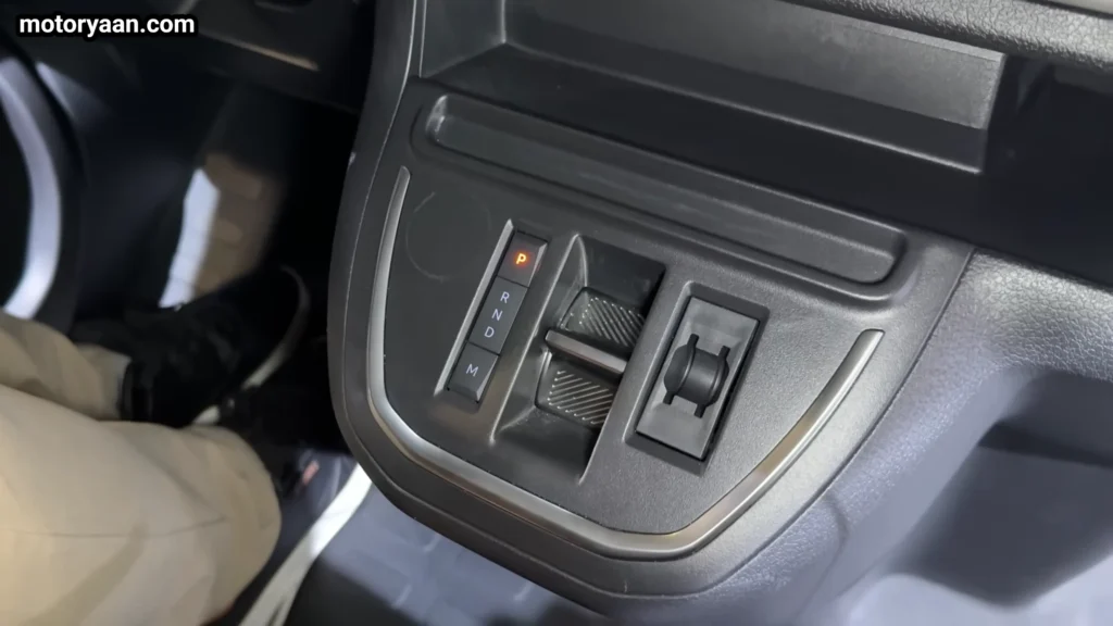 2027 Ram ProMaster City gear selector automatic transmission control