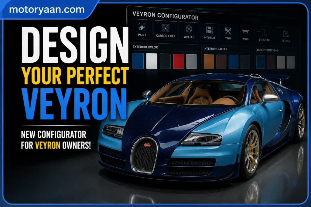 Bugatti Veyron Configurator