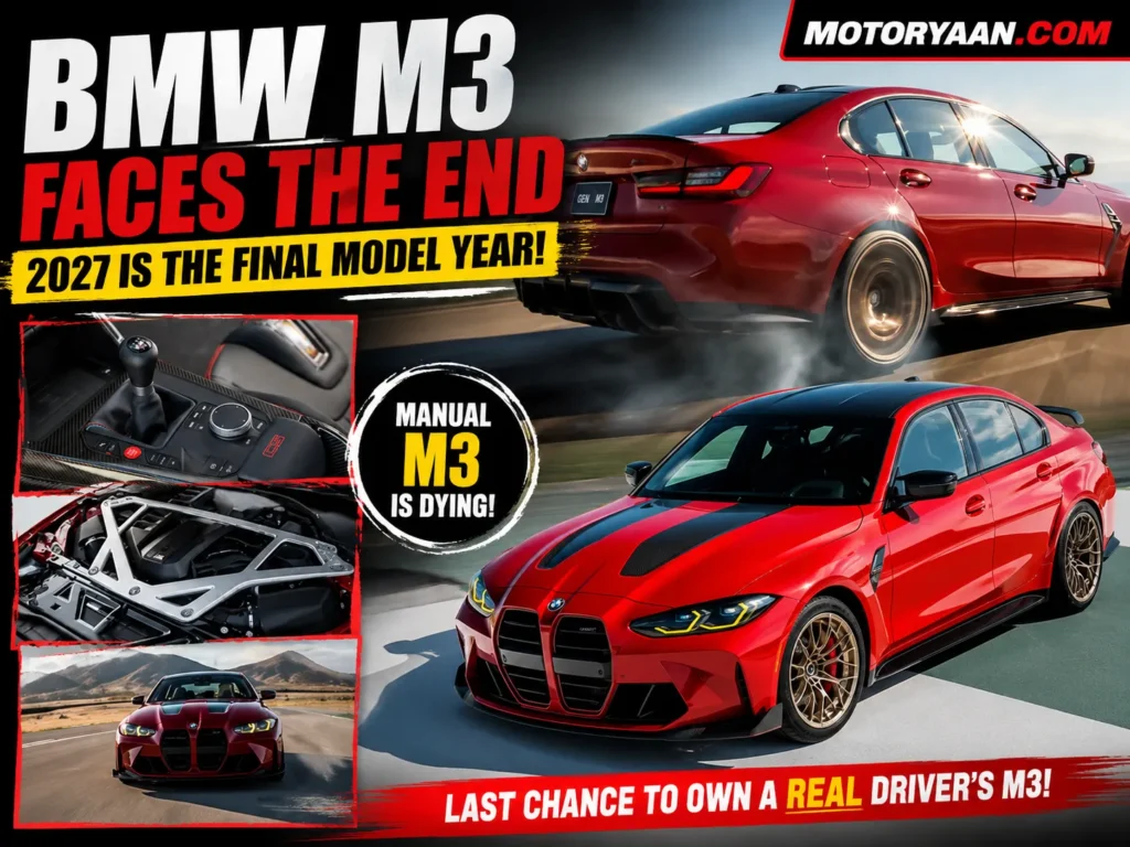 BMW M3 Final Model Year