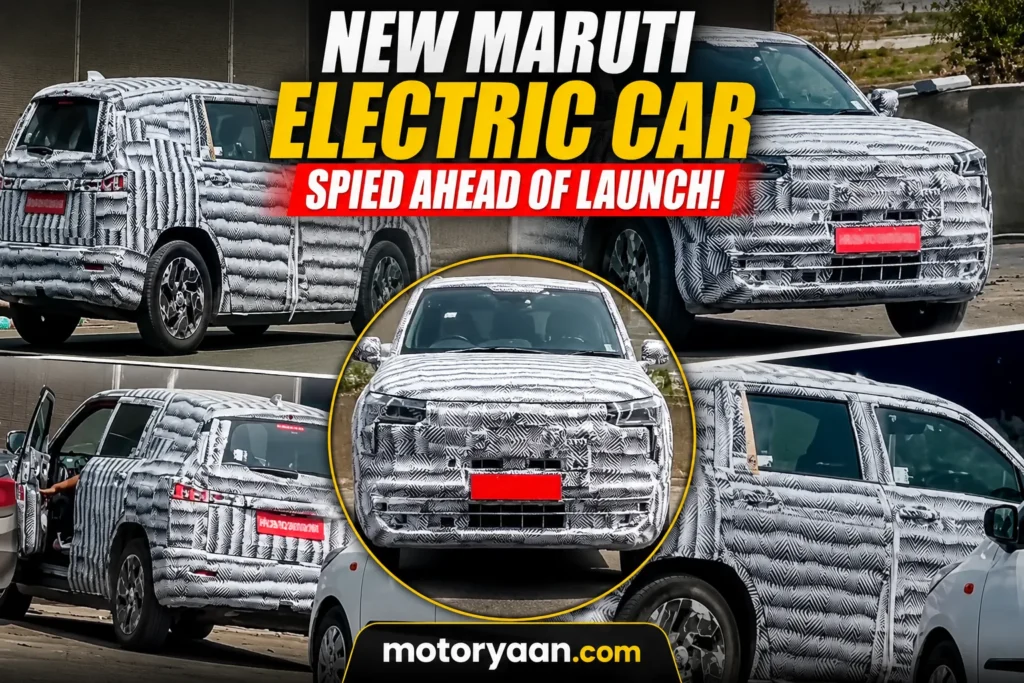 Maruti Electric Car Spied Ahead Of Launch