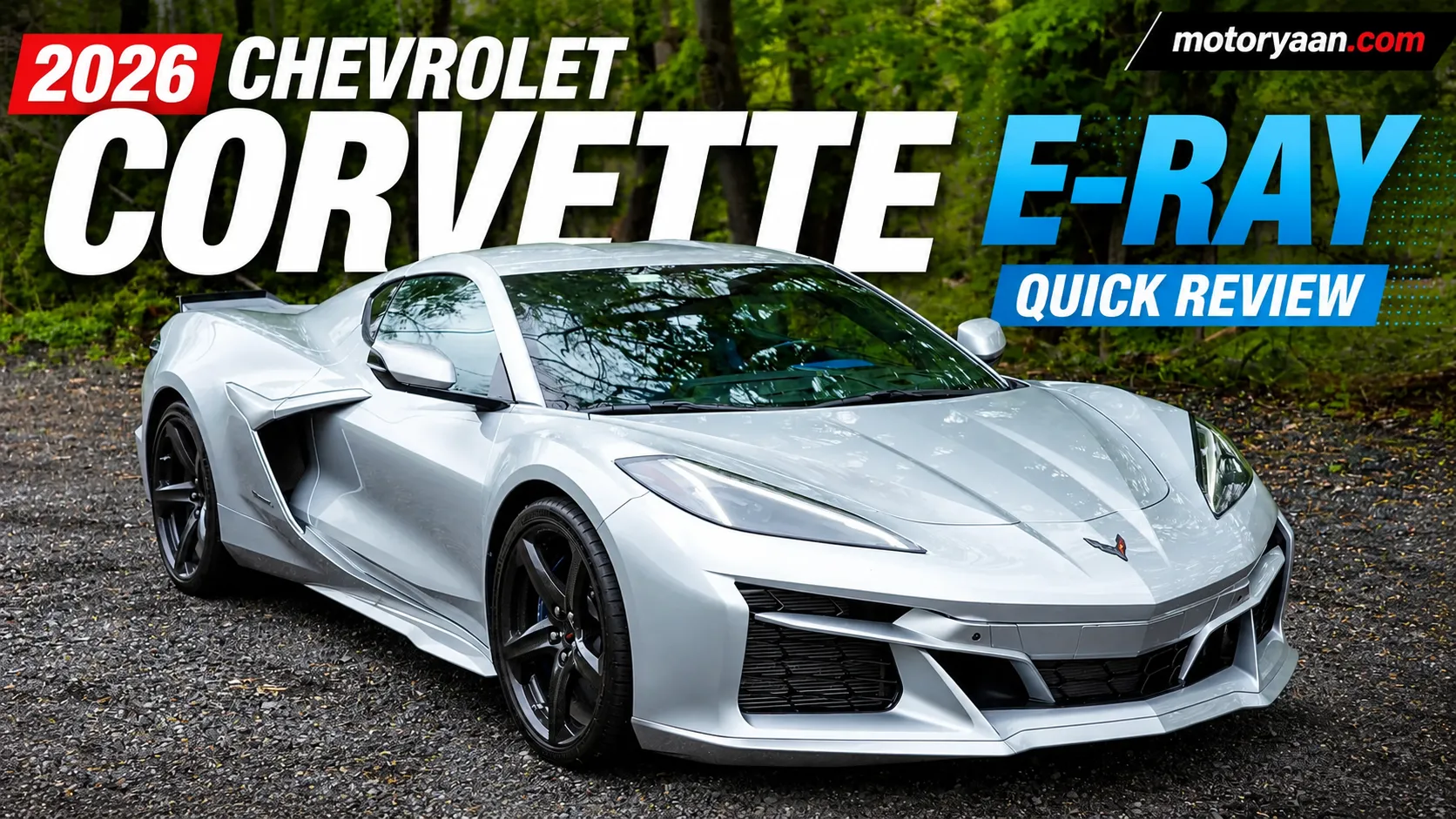 2026 Chevrolet Corvette E Ray
