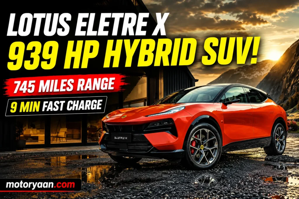 Lotus Eletre X Hybrid