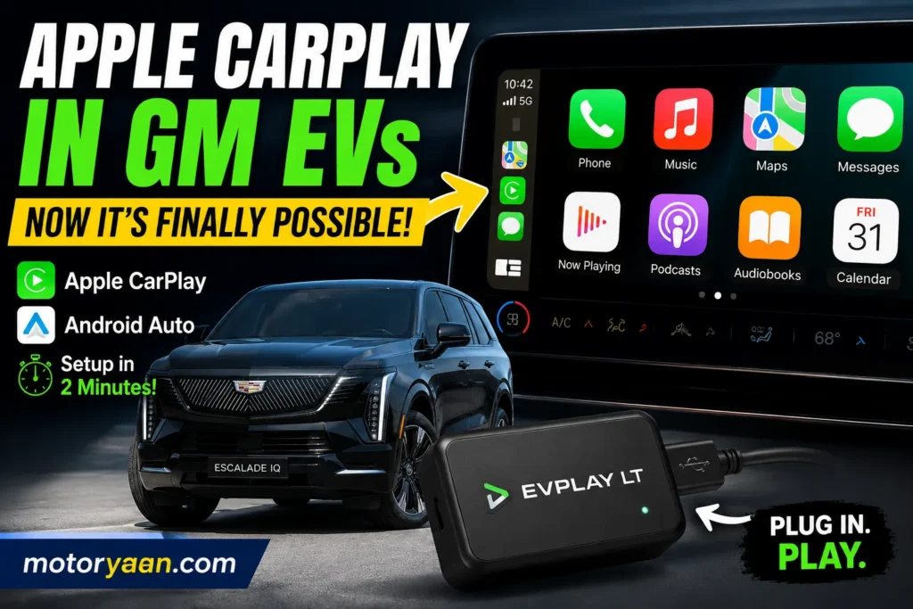 EVPlay LT Apple CarPlay GM EVs