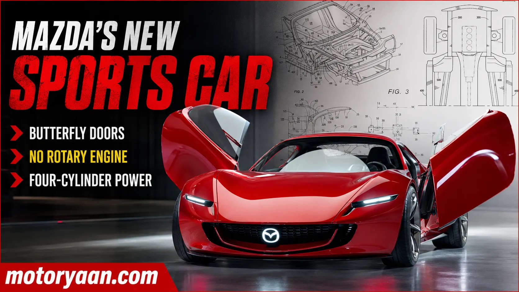 Mazda Sports Car Patent