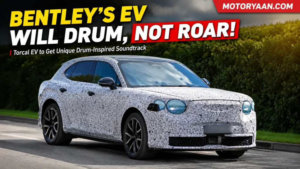 Bentley Torcal EV fake engine noise
