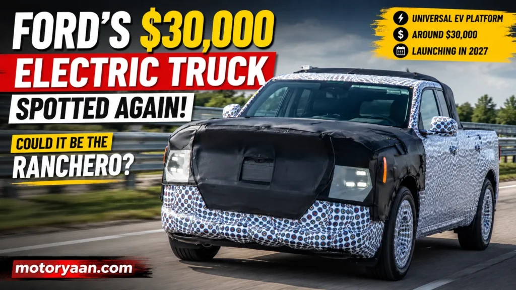 Ford $30000 Electric Truck Spy Photos