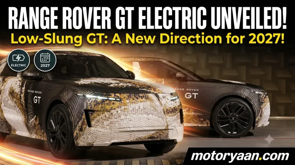 Range Rover GT Prototype