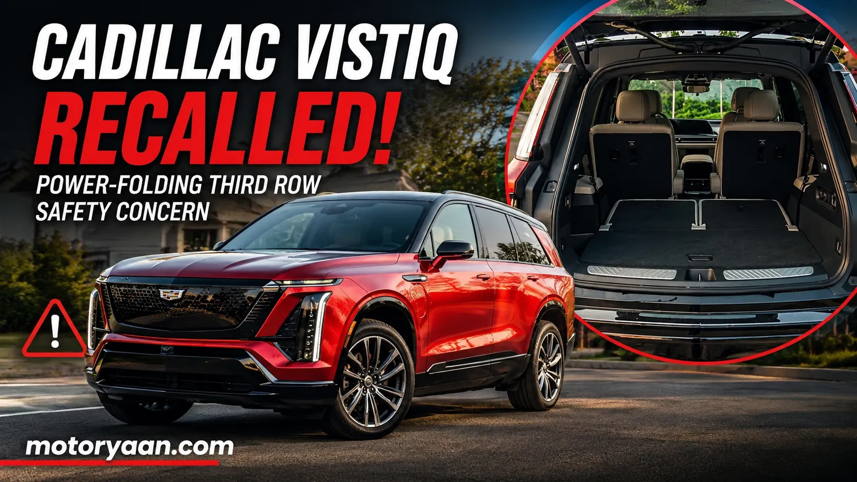 Cadillac Vistiq Recall