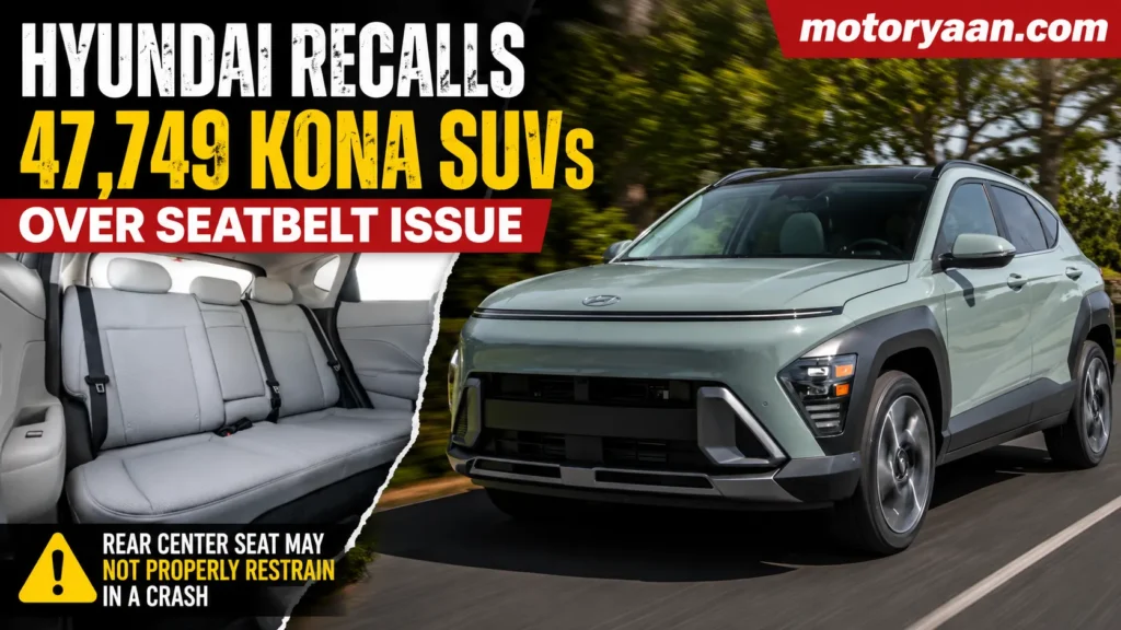 Hyundai Kona Recall 2026