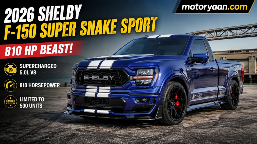 2026 Shelby F150 Super Snake Sport