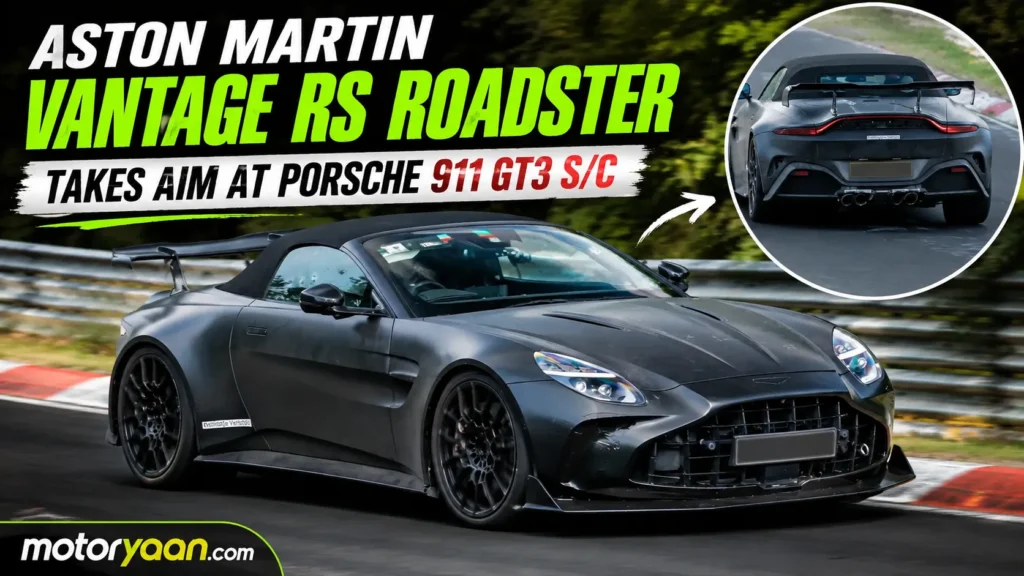 Aston Martin Vantage RS Roadster