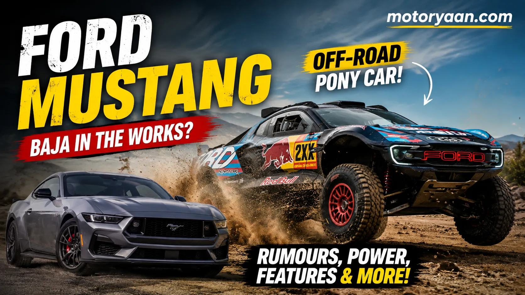 Ford Mustang Baja