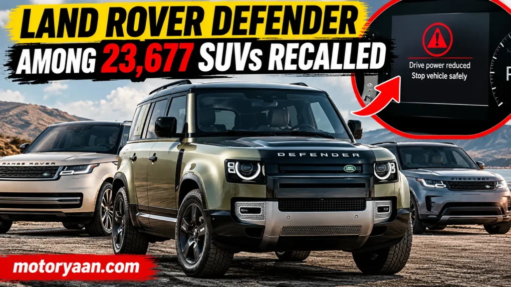 Land Rover Defender recall 2026