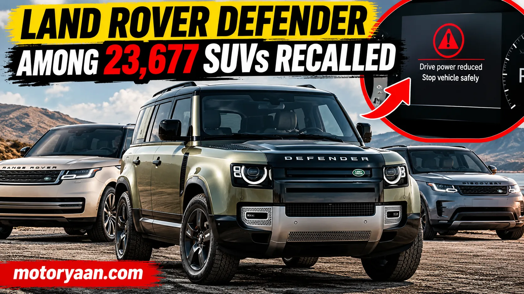 Land Rover Defender recall 2026