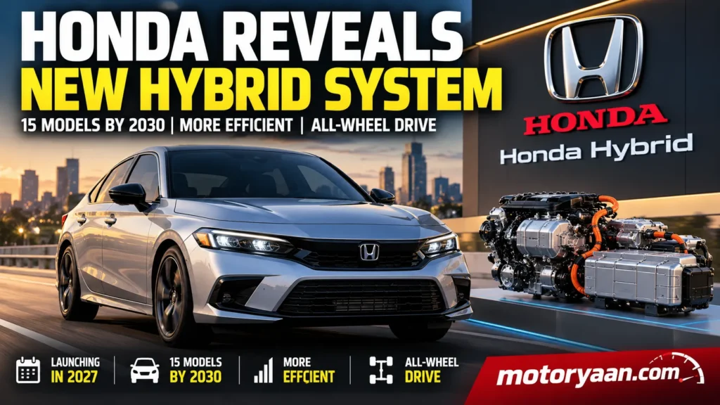 Honda Civic Hybrid prototype showcasing the automaker's next-generation hybrid technology.
